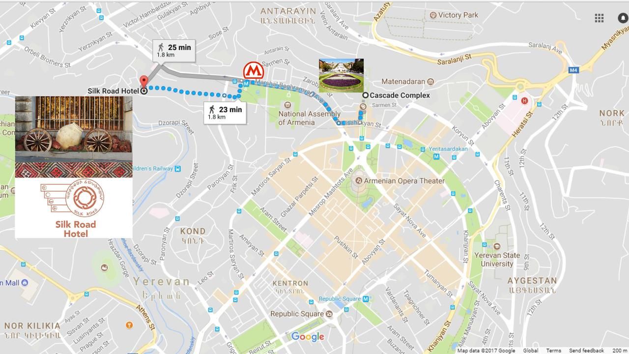 Отель Silk Road Hotel Ереван-16